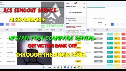 UPS/AN POST/ SCAMPAGE RENTAL WITH FULL ADMIN PANEL