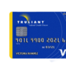 TRULIANT Bank credit card template