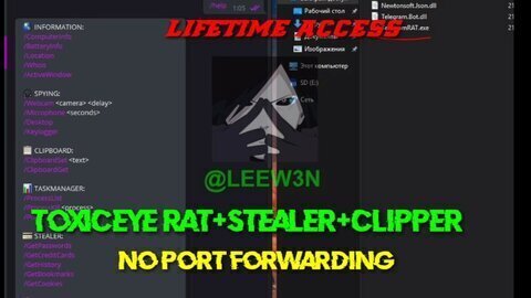 TOXICEYE (RAT+STEALER+CLIPPER)  | LIFETIME ACCESS |