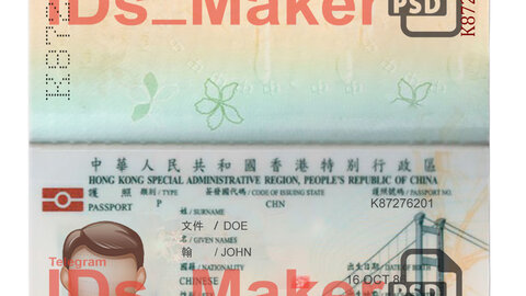 Hong Kong Passport PSD Template