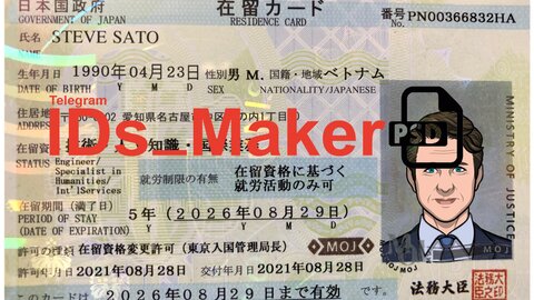 Japan ID Card Template PSD High Quality & Fully Editable